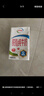 伊利 纯牛奶整箱250ml*21盒 全脂牛奶 优质乳蛋白 礼盒装 5月底产 实拍图