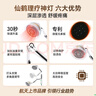 仙鹤神灯治疗仪远红外线理疗灯医用理疗仪慢性疼痛辅助治疗仪CQ-25M-1 实拍图