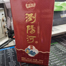 浏阳河 浓香型白酒 42度 500ml 单瓶装 商务送礼  实拍图