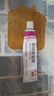 丽芙甲硝唑凝胶20g*2盒甲硝酸锉凝胶去痘痘祛痘印药膏消炎痤疮修复淡化可搭壬二酸15%凝胶皮肤用药 实拍图