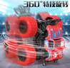 宝乐星 儿童玩具男孩玩具车惯性四驱越野车模型车抗耐摔玩具车宝宝汽车 实拍图