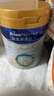 美素佳儿（Friso）皇家幼儿配方奶粉 3段（1-3岁幼儿适用）800g 乳铁蛋白 (新国标) 实拍图