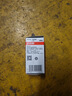 欧司朗（OSRAM）远亮型卤素灯SUP升级款汽车大灯远光灯近光灯 H11 12V 65W 单只 实拍图