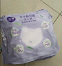 洁婷透氧U裤超熟睡安睡裤甜睡裤拉拉裤超长夜用裤型卫生巾L码 L 5条 100-140斤 （新品-茶多酚抑菌 安睡裤 实拍图