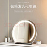 廷士梳妆台镜子化妆镜梳妆镜 台式led灯桌面旋转智能带灯补光美妆ins 45cm半圆白色大理石插电款 实拍图