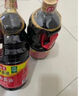 海天 经典系列 老抽酱油1.9L【酿造酱油】红烧炖肉 实拍图