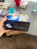 舒蔻Silcot尤妮佳1/2省水湿敷棉化妆棉敷脸保湿卸妆棉水疗增量装自营80枚 实拍图