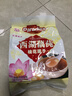 天堂牌桂花莲子西湖藕粉 杭州特产速溶桂花莲子藕粉代餐粉570g袋装 实拍图