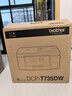 兄弟（brother）DCP-T735DW家用学习彩色打印机墨仓喷墨机照片打印（无线云双面打印打印复印扫描一体机） 实拍图