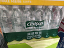 怡宝包装饮用水520ml*24瓶[彩膜],24联包   渠道限定 实拍图