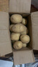 湖北恩施富硒小土豆黄心国家地标蔬菜高山种植鸡蛋大小生鲜京东 富硒小土豆 2斤含箱 实拍图
