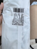 美丽雅背心垃圾袋白色52*55cm40只加厚2.3丝抽取大号打包方便塑料袋 实拍图