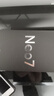 realme【国家补贴】真我Neo7 天玑9300+ 7000mAh大电池 6000nit护眼电竞直屏 智能手机16+1TB陨石黑 实拍图