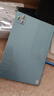 2026全新未拆封平板电脑16G+1TB骁龙888超薄平板智能手机5G游戏办公学习机双卡双待 冰山蓝【赠皮套+蓝牙键盘】 至尊版16G运行+1TBG存储 实拍图