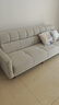 全友家居 现代北欧简约布艺沙发客厅三人位小户型可折叠沙发床 实拍图