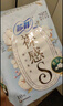 苏菲超熟睡兔子安心裤超薄安睡裤卫生巾M~L均码5条自营官方旗舰店 实拍图