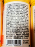 诺特兰德多种维生素B族片【72片/瓶*4】复合维b1b2b6b12烟酸叶酸牛磺酸  实拍图
