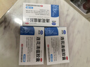 以岭 连花清瘟胶囊 0.35g*24粒/盒*3盒 用于治疗流行性感冒 发热 恶寒肌肉酸痛鼻塞流涕咳嗽 实拍图