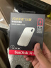 闪迪（SanDisk）4TB Type-c USB3.2 NVMe移动固态硬盘 PSSD E5D京东限定版 1050MB/s 三防保护 手机直连笔记本外接 实拍图