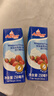 安佳(Anchor)动物黄油淡味454g+动物稀奶油250ml*2 泡芙/蛋挞套餐 实拍图