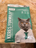 凯锐思高鲜肉无谷英短蓝猫专用猫粮幼猫成猫33%鲜肉冻干全价猫粮50g 实拍图