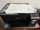 爱普生（EPSON）墨仓式 L3255彩色打印机 微信打印/无线连接  家用打印优选（打印、复印、扫描、AI学习打印机） 实拍图