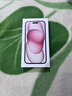 Apple/苹果 iPhone 15 (A3092) 256GB 粉色 支持移动联通电信5G 双卡双待手机 实拍图