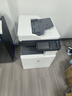 惠普（HP）m72625dn打印机 a3a4黑白激光复合机 高端大型办公 网络双面商用落地立式工程试卷打印复印一体机 m72625dn标配（可选无线wifi） 实拍图