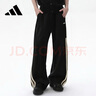 阿迪达斯 （adidas）女子棉质亲肤舒适百搭宽松运动裤毛圈布香蕉裤KC0290 M 实拍图