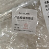 拜杰水桶刷子纯净水桶水桶刷加长柄桶刷桶装水清洁刷360°全方位桶刷子 实拍图
