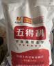 五得利面粉 金系列超精小麦粉5斤*4袋 量贩装 家用包子饺子馒头饼 实拍图