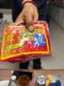 冬天必囤⭐暖宝宝贴暖贴通用热敷暖腰暖肚发热贴保暖神器冬季保暖 草莓鼠暖宝宝20贴装 实拍图