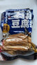 云山半 云南石屏豆腐丝251g 非转基因油豆皮 腐竹豆制品 东北特产凉拌菜 实拍图