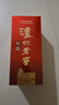 泸州老窖 特曲 老字号 浓香型 低度白酒 38度 500ml*6瓶 整箱 (扫盖有奖) 实拍图