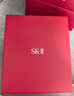 SK-II[定制礼物]神仙水230ml精华液sk2护肤品套装化妆品礼盒生日礼物女 实拍图