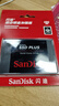 闪迪（SanDisk）480GB SSD固态硬盘535MB/s读速PLUS性能加强版SATA接口2.5英寸TLC颗粒台式机笔记本扩容电脑升级 实拍图