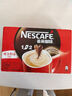 雀巢（Nestle）【樊振东同款】1+2特浓低糖*速溶咖啡三合一冲调饮品24条312g 实拍图