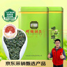 崂乡2025新茶绿茶筒装500g套组崂山绿茶豆香浓郁绿茶大份量自饮绿茶 实拍图
