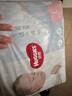 好奇奢透呼吸婴童尿不湿 婴儿尿裤 宝宝干爽透气舒适尿片 XL 1包 34片 纸尿裤【12-17kg】 实拍图
