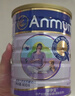 安满（ANMUM）孕妇奶粉新西兰进口孕妇产妇妈妈女士奶粉孕早期孕中期孕晚期 1罐800克 实拍图