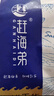 赶海弟 八星金钩海米200g虾米虾干 青岛大虾仁干 火锅食材煲汤 海鲜干货 实拍图