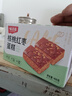 味滋源 核桃红枣蛋糕400g整箱装中式糕点早餐代餐下午茶红枣糕 实拍图