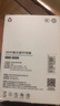 京选京东自有品牌 30W套装苹果iphone充电器氮化镓快充套装兼容pd20W适用17/16华为小米手机平板type-c 实拍图