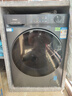 海尔（Haier）洗衣机全自动滚筒变频家用10公斤大容量滚筒洗衣机速洗羊毛洗羽绒洗除菌筒自洁一级能效 新品11公斤+1.2洗净比+525大筒+537超薄 实拍图