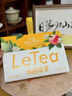 乐品乐茶LeTea袋泡茶冷泡茶果茶茉莉花茶原叶茶包0糖0脂饮料茶叶饮品送礼 【赠雨林冰变杯】15种口味共30包 实拍图
