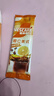 雀巢（Nestle）橙C美式速溶咖啡粉0脂肪特调果咖冷热即溶5条*17g陈立农同款 实拍图
