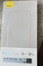 倍思 【冰晶不发黄】适用iPhone14ProMax手机壳苹果14ProMax保护套Magsafe磁吸壳防摔超薄镜头全包透明 实拍图