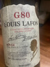 路易拉菲（LOUIS LAFON）法国原酒进口红酒梅洛14度干红葡萄酒750ml单瓶装 实拍图
