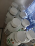 椰谷（YEGU）椰子水椰汁饮料天然电解质孕妇小孩可喝NFC果汁饮品 246g*10瓶（便携装） 实拍图