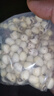 【新莲】湖南特产湘潭白莲子干货去芯莲米500g无芯取芯磨皮湘莲 带芯白莲子100克 实拍图